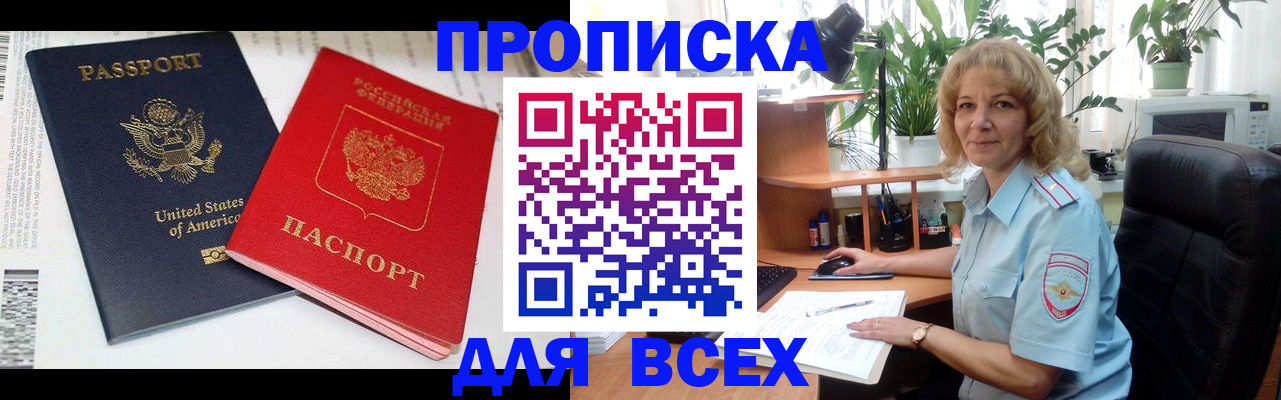 форма 3 в Катайске